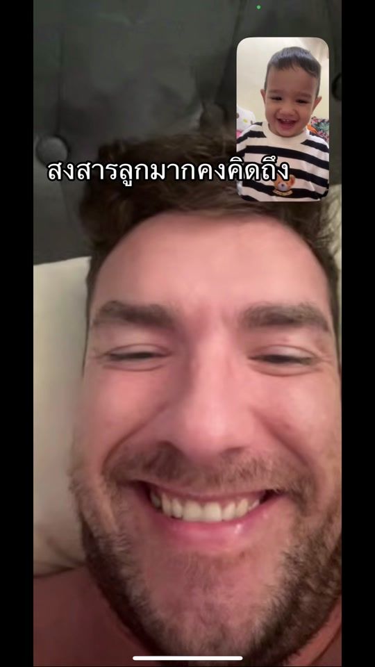 TikTok video thumbnail by chiva.1999