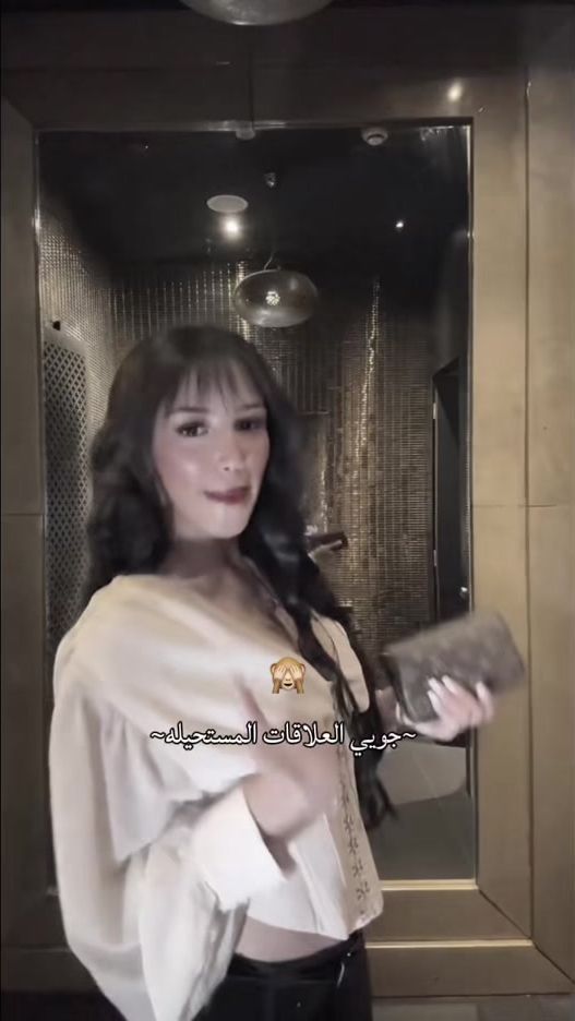 TikTok video thumbnail by barsresmii