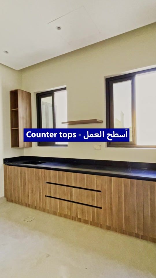 TikTok video thumbnail by dome.bahrain
