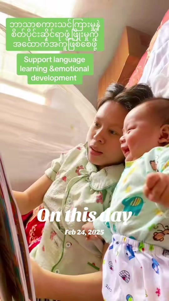 TikTok video thumbnail by thar_thar_1
