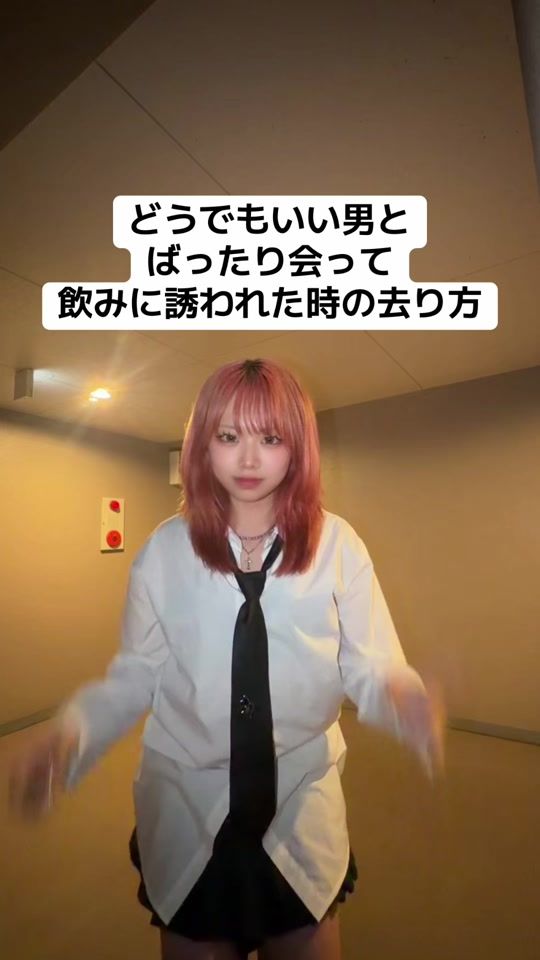TikTok video thumbnail by moena_girlloopz426