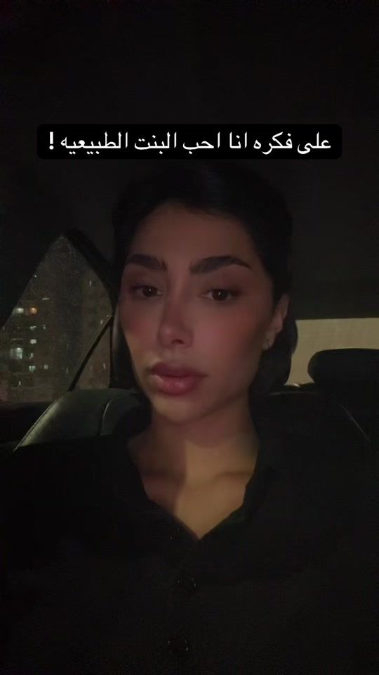 TikTok video thumbnail by hope22_q8