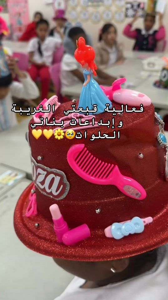 TikTok video thumbnail by t_kamy241
