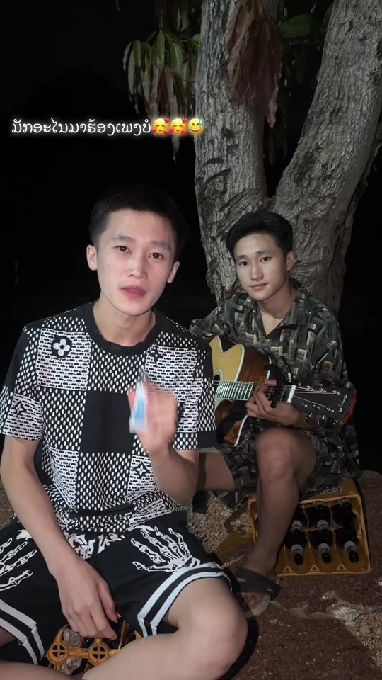 TikTok video thumbnail by .k50176