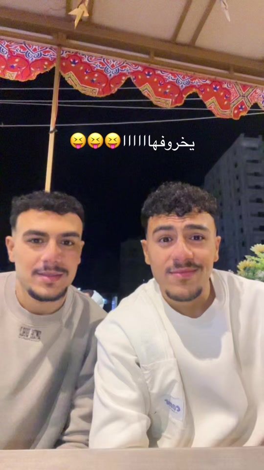 TikTok video thumbnail by twinzzz24