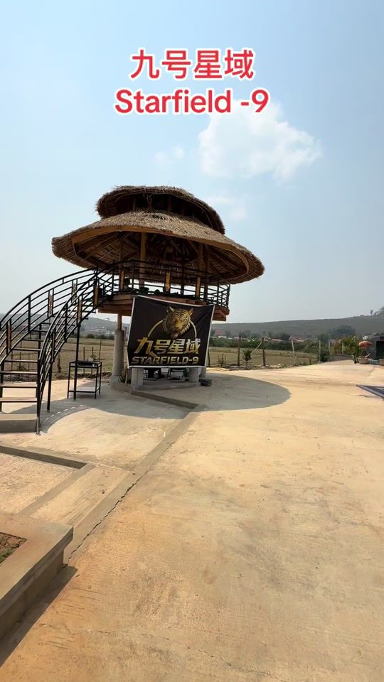 TikTok video thumbnail by saimoonkham2171