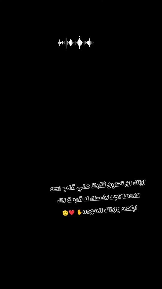 TikTok video thumbnail by abdo4446745