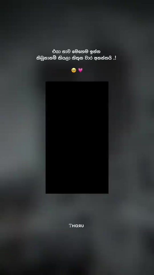 TikTok video thumbnail by tharu_0_0_