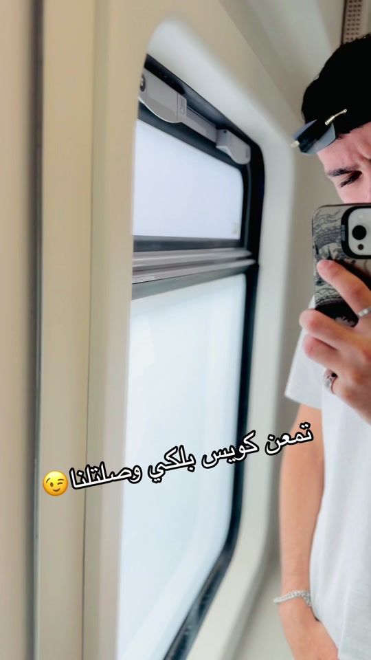 TikTok video thumbnail by shaban_shurrad