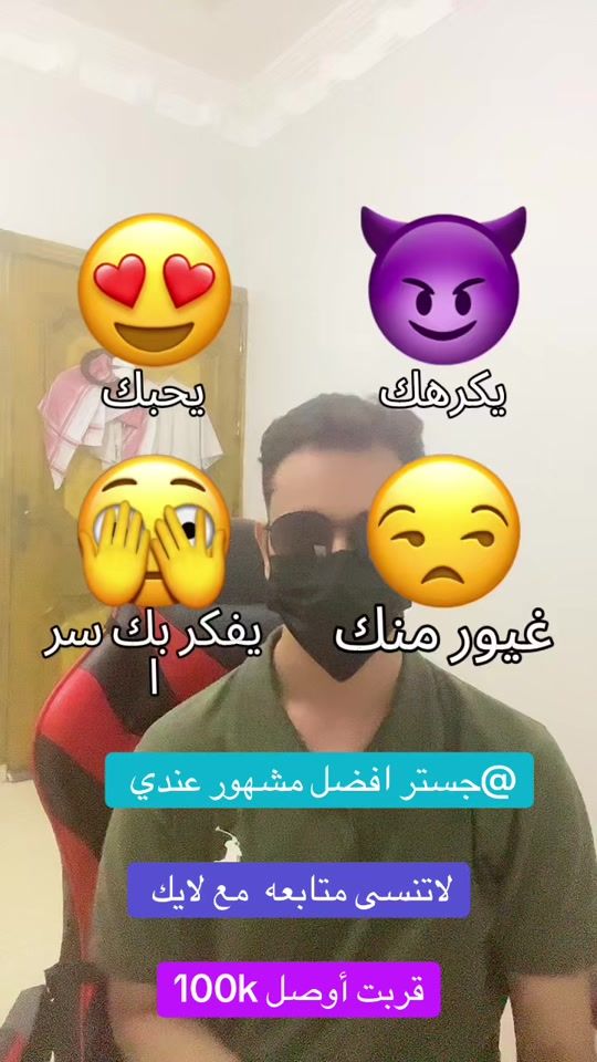 TikTok video thumbnail by m72359