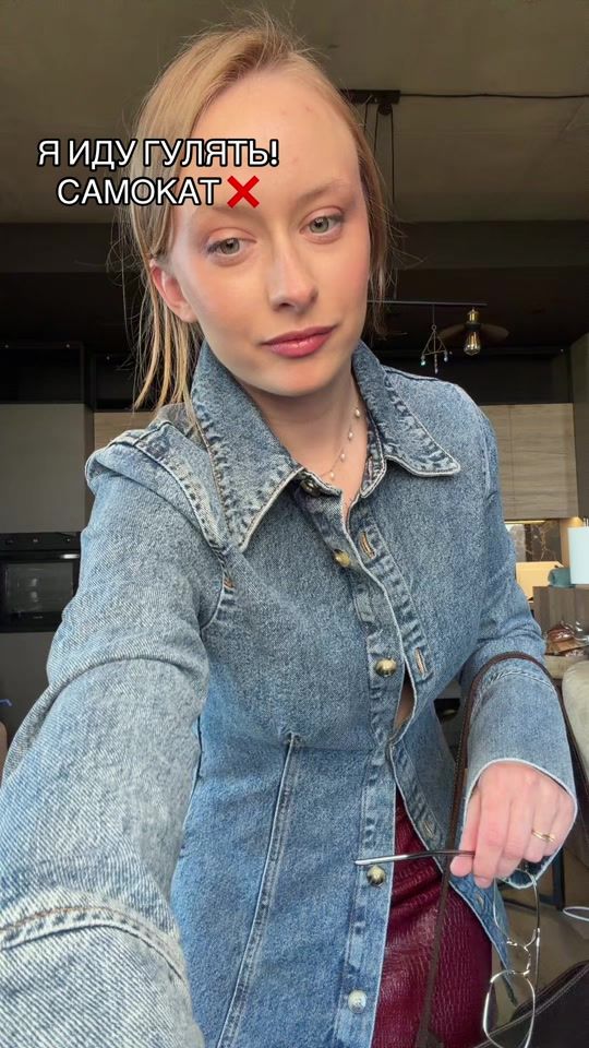 TikTok video thumbnail by _oompaloomp_