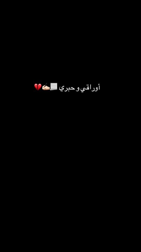 TikTok video thumbnail by sousou_world90