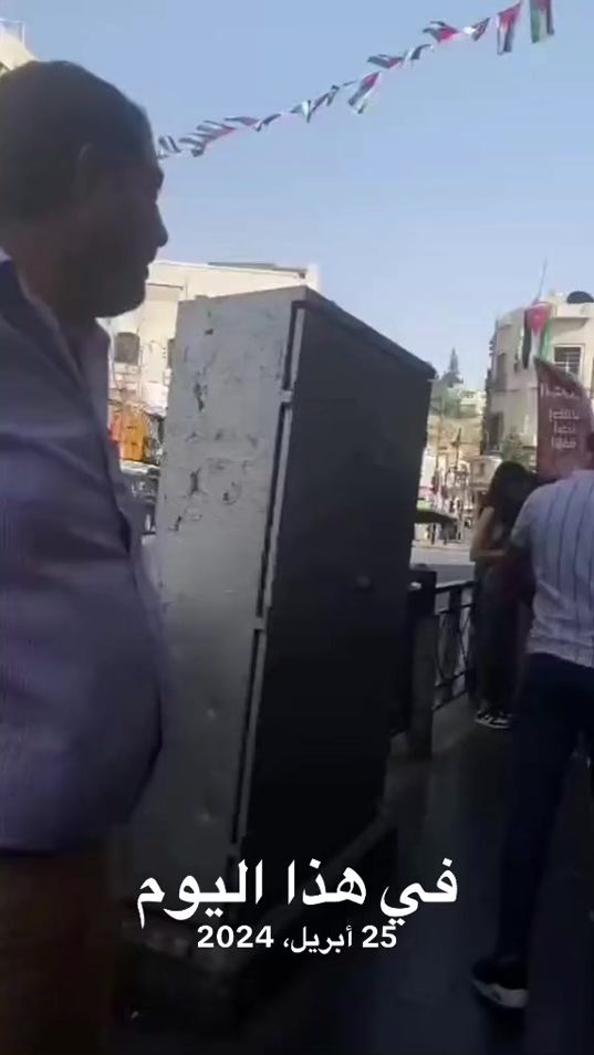 TikTok video thumbnail by oday.qaplan