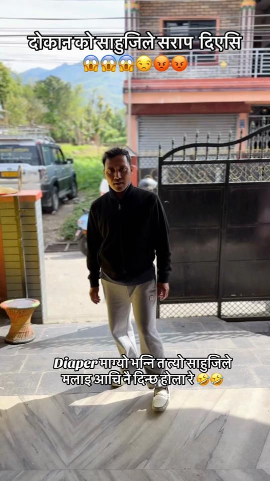 TikTok video thumbnail by lattedai