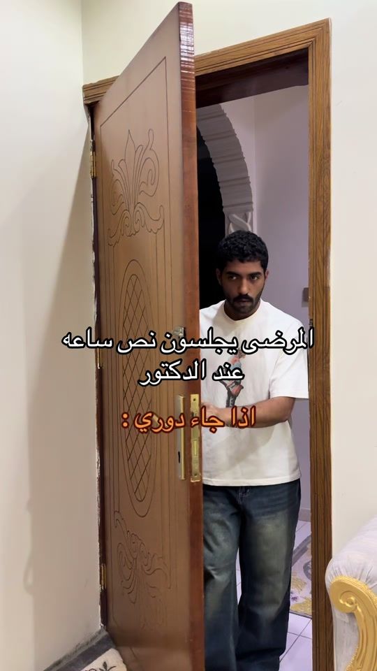 TikTok video thumbnail by i4mq0