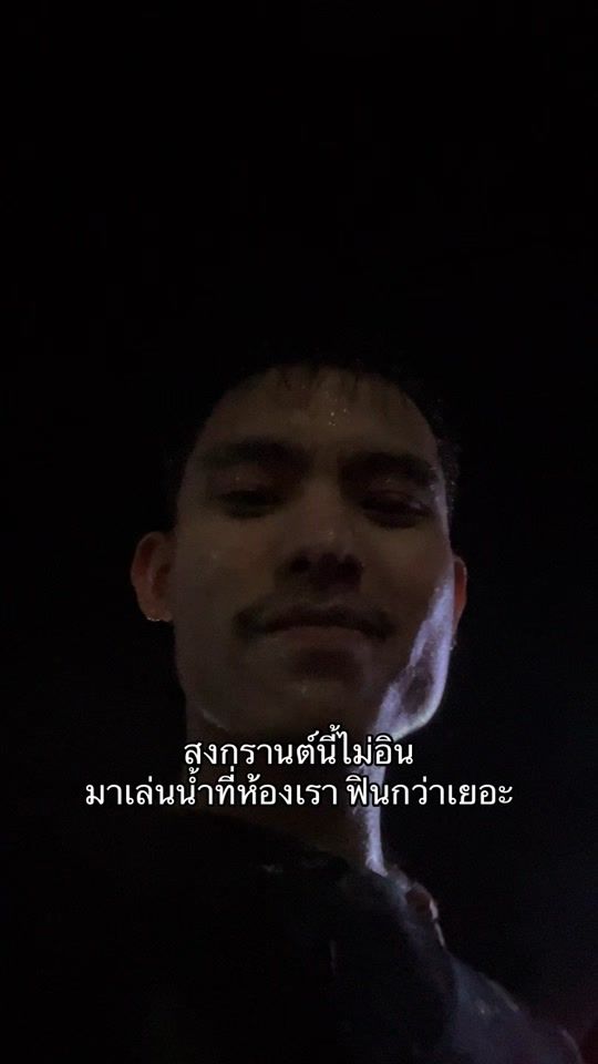 TikTok video thumbnail by ttorn_
