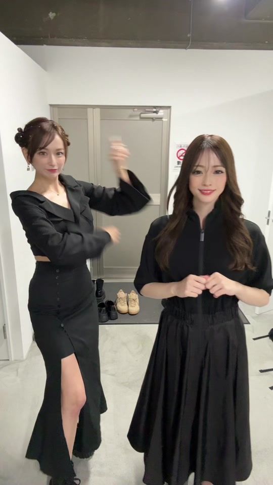 TikTok video thumbnail by aoisandesuu