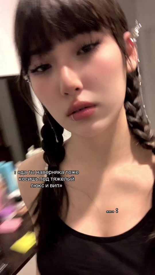TikTok video thumbnail by bekwil71
