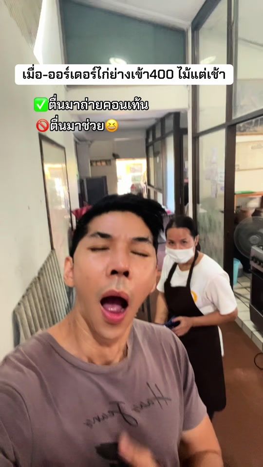 TikTok video thumbnail by gof_gun