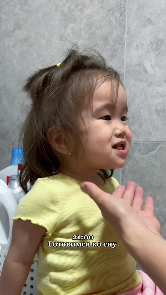 TikTok video thumbnail by ariokkka