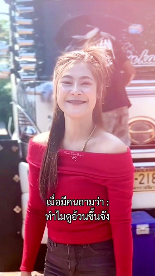 TikTok video thumbnail by pak_kingx