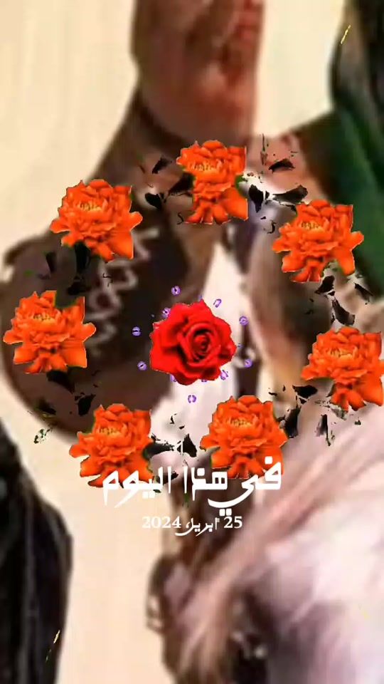 TikTok video thumbnail by usermlc8f5lind