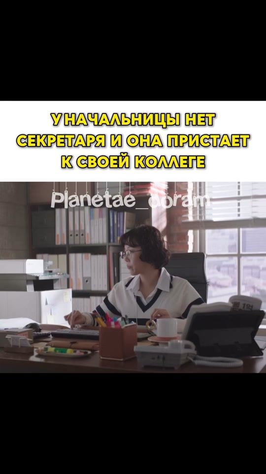 TikTok video thumbnail by planetae_doram