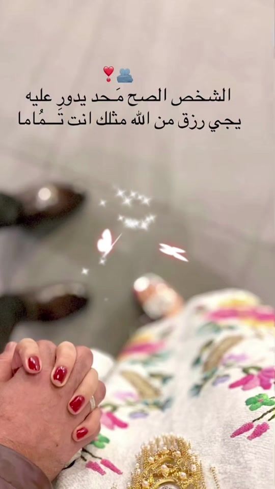 TikTok video thumbnail by hanuan..muhammad