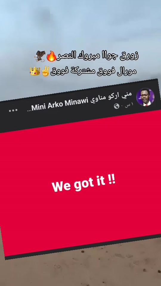 TikTok video thumbnail by user4724758304591