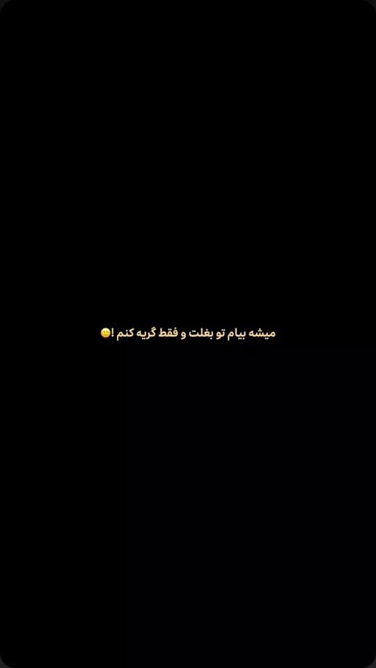 TikTok video thumbnail by user7091314279462