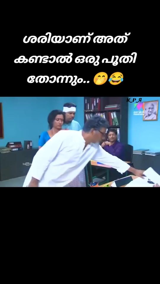 TikTok video thumbnail by _k_p_r