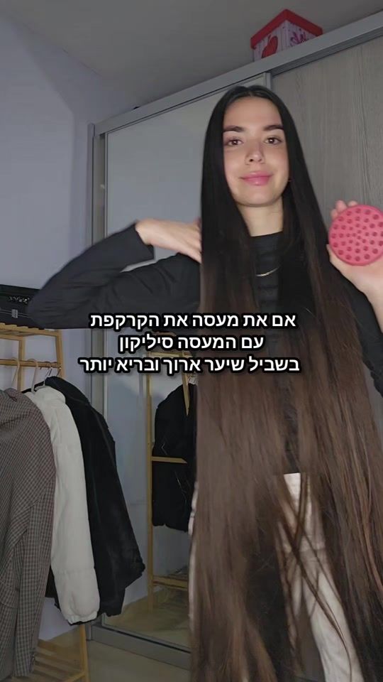 TikTok video thumbnail by tali.y