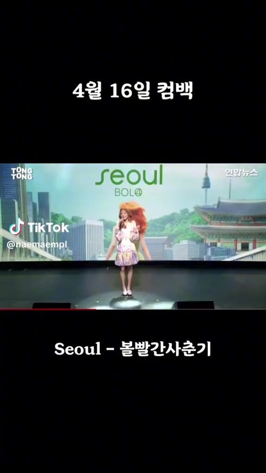 TikTok video thumbnail by userksworld