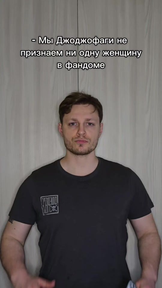 TikTok video thumbnail by darmen_3