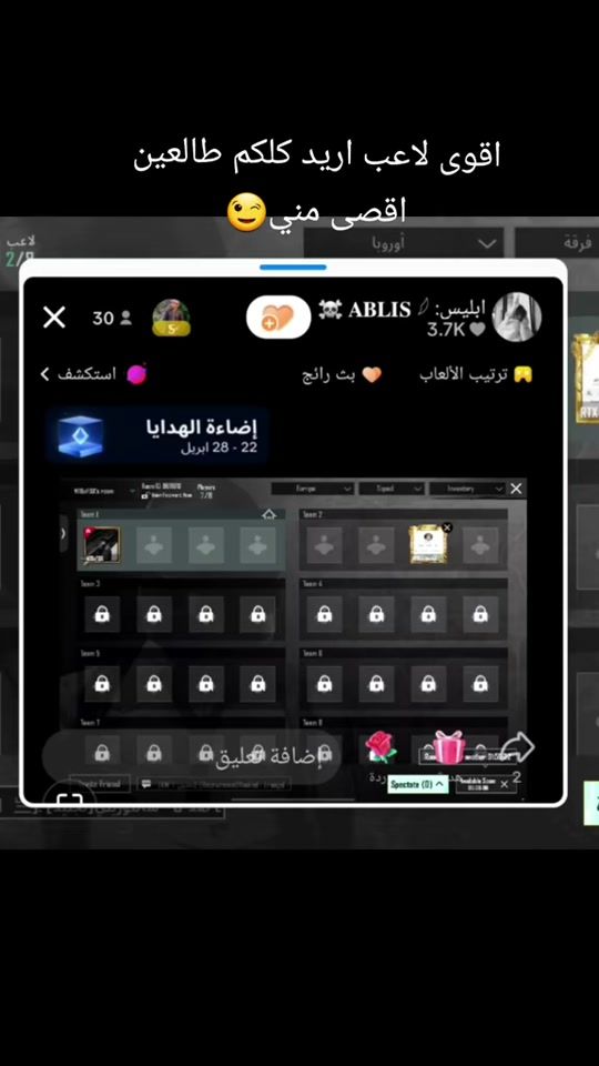 TikTok video thumbnail by 2007ayam