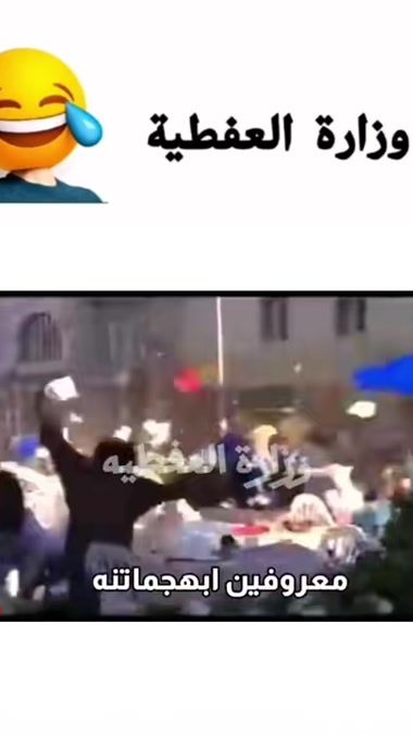 TikTok video thumbnail by 450l_