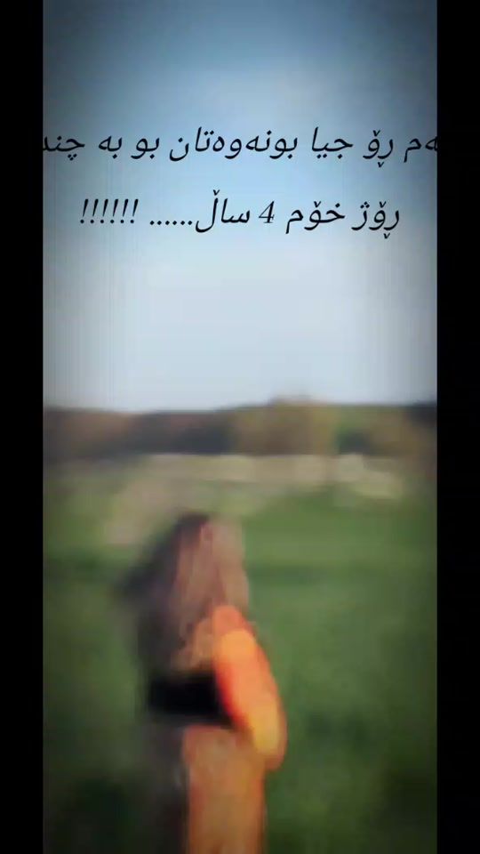 TikTok video thumbnail by slemani727