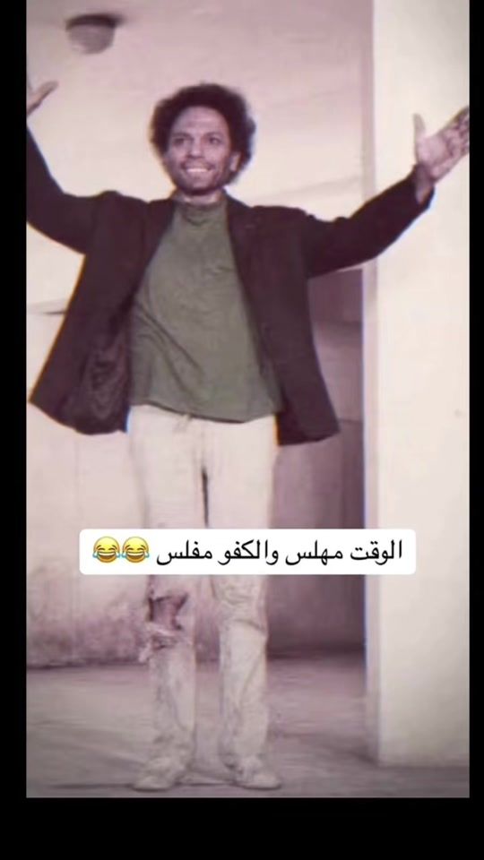 TikTok video thumbnail by t5i77