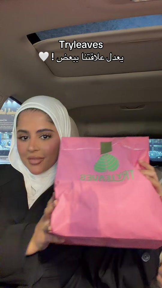 TikTok video thumbnail by eimaey_