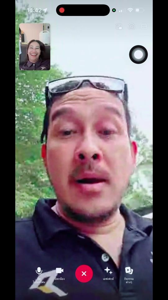 TikTok video thumbnail by beerchitpisut