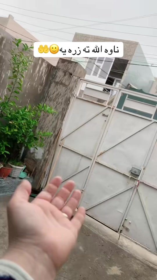 TikTok video thumbnail by gardem812
