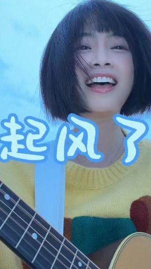 TikTok video thumbnail by xiaoshuzi9742