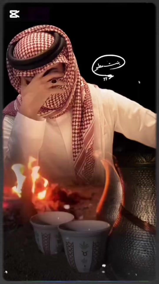 TikTok video thumbnail by al.gala305