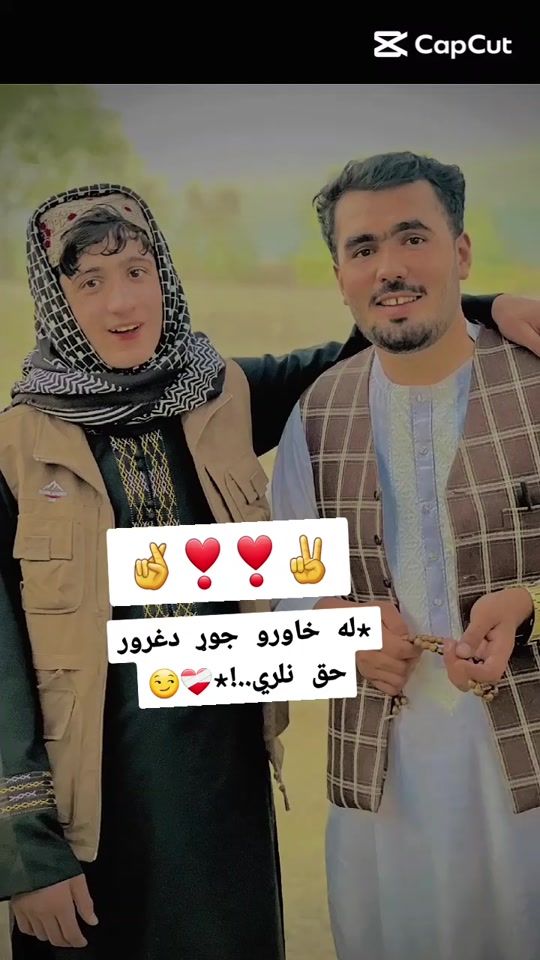 TikTok video thumbnail by basermaroof735