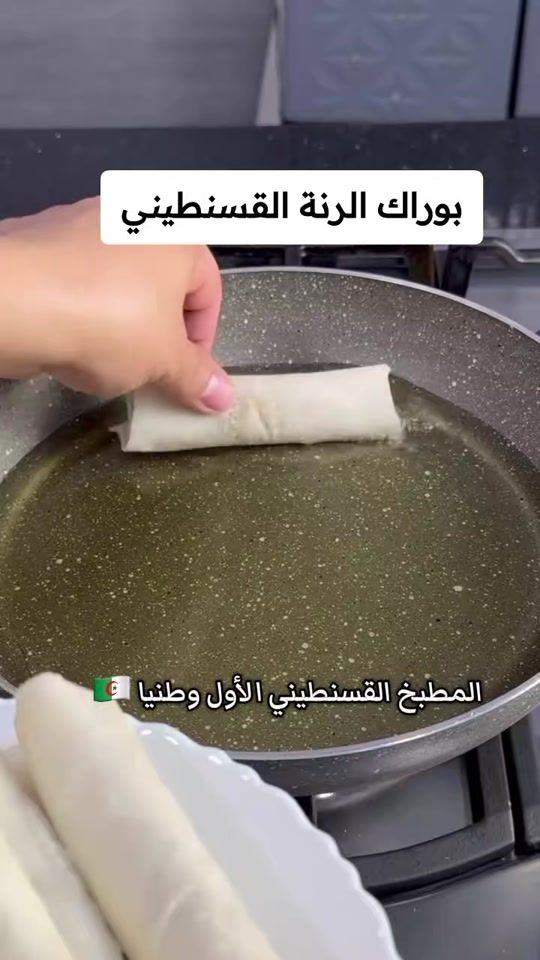 TikTok video thumbnail by cirta_255