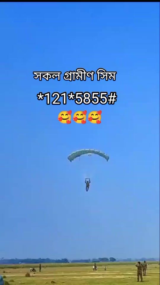 TikTok video thumbnail by sumakhatoon856