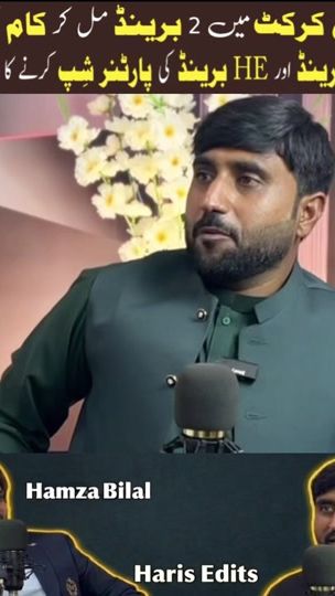 TikTok video thumbnail by haris_edits1188
