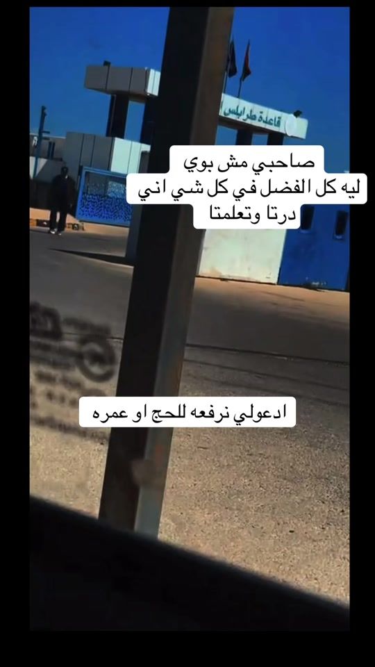 TikTok video thumbnail by m0h._x