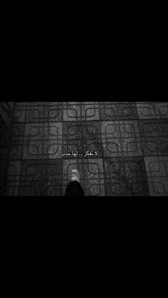 TikTok video thumbnail by m.2il7