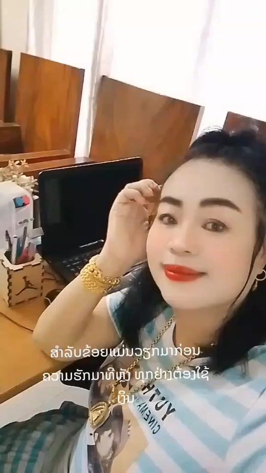 TikTok video thumbnail by vanunee.jiemsysou